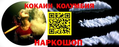 ALPHA-PVP Татарск