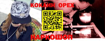 первитин Тверь
