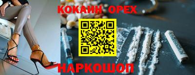 первитин Тверь
