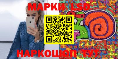первитин Тверь
