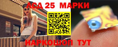 первитин Тверь