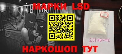 первитин Тверь
