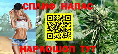 марихуана Тара