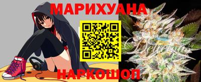 ALPHA-PVP Татарск