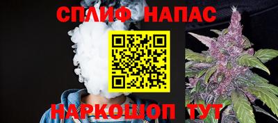 первитин Тверь