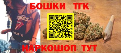 ALPHA-PVP Татарск