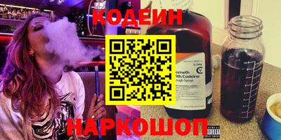 первитин Тверь