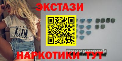 первитин Тверь