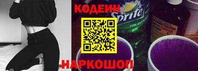 первитин Тверь
