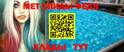 марихуана Тара