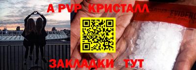 марихуана Тара