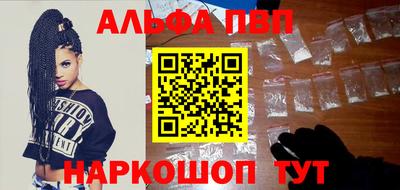 первитин Тверь
