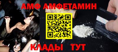 марихуана Тара