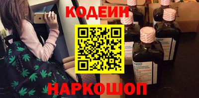 марихуана Тара