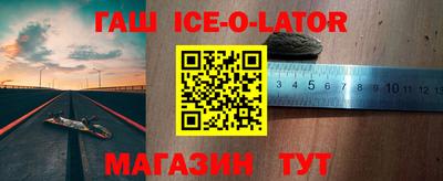 ALPHA-PVP Татарск