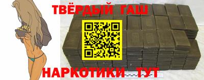 первитин Тверь