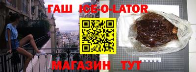 первитин Тверь