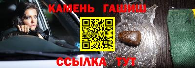 марихуана Тара