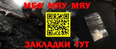 марихуана Тара