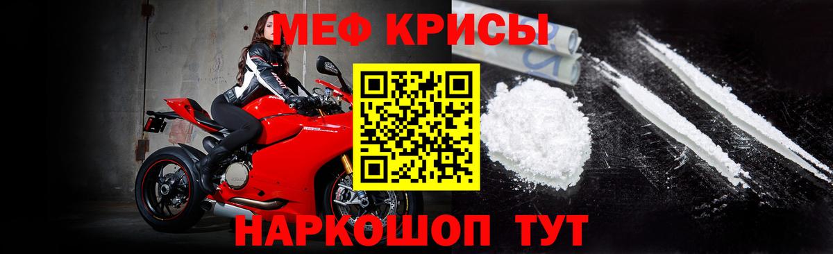 Гашиш  КОКАИН  Оренбург  MDMA  Каннабис  КЕТАМИН  Вход с VPN  МЕФ  